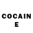 КЕТАМИН ketamine Di Grupp