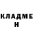 Метадон мёд SH P
