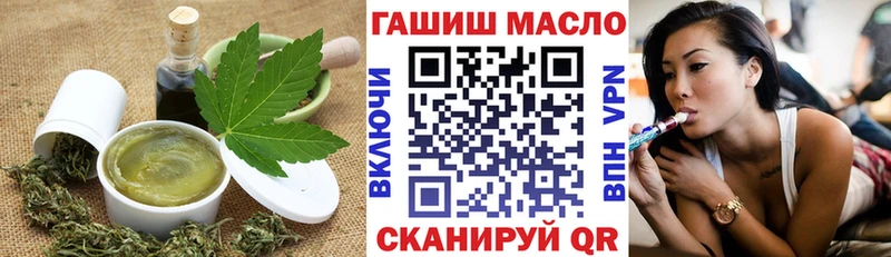 Canna-Cookies конопля  Купить  Камбарка 