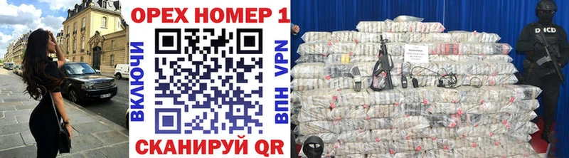 Купить закладки  Камбарка  Cocaine Эквадор 