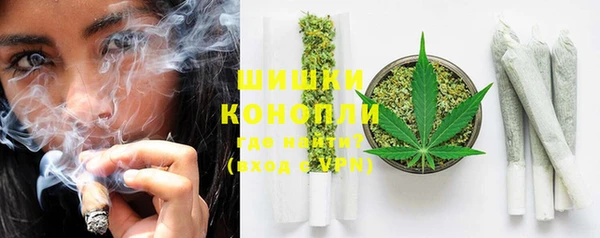 первитин Нефтекумск