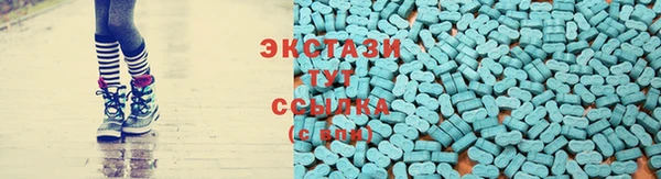 jwh Нея