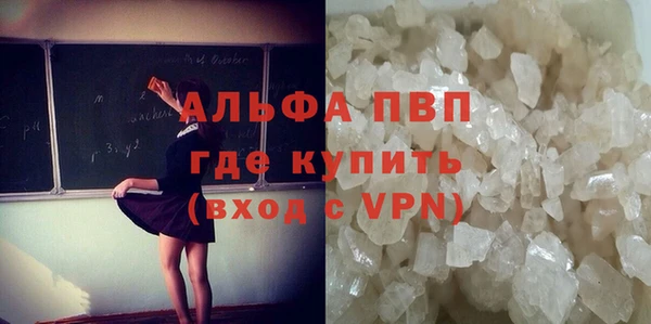 jwh Нея