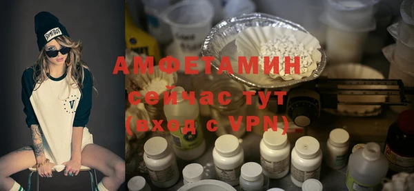 jwh Нея