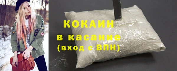 jwh Нея