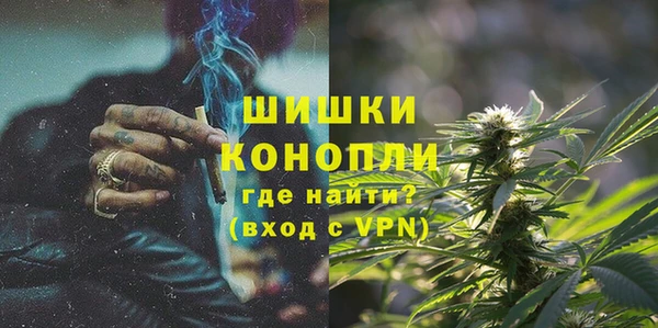 первитин Нефтегорск