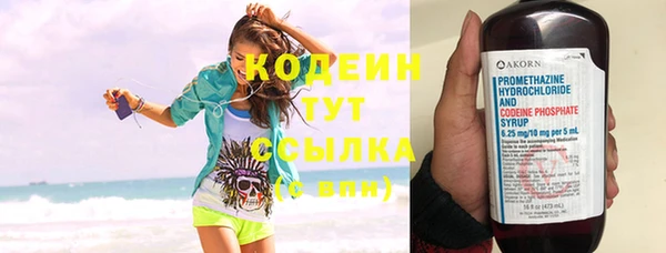 jwh Нея