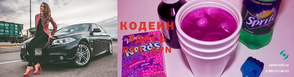 jwh Нея