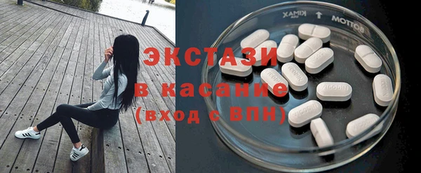 первитин Нефтегорск