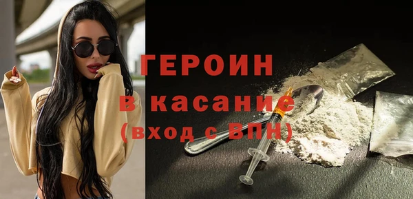 jwh Нея