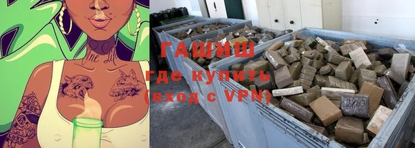 jwh Нея