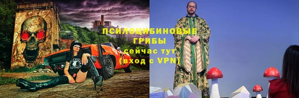 jwh Нея