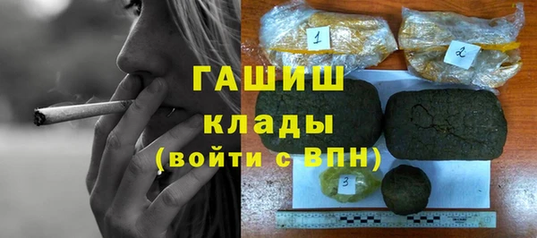 jwh Нея