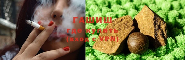 первитин Нефтегорск