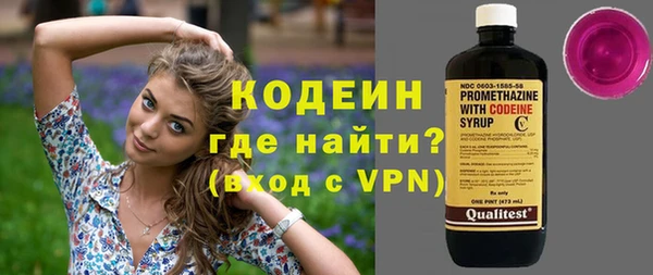 jwh Нея