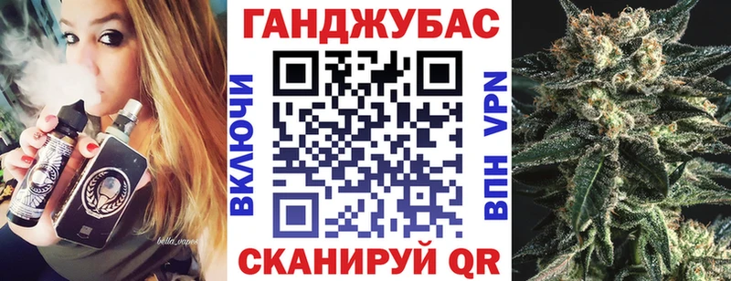 Бошки марихуана SATIVA & INDICA  Купить где  Камбарка 